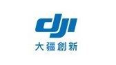 大疆无人机实地考察科德机械