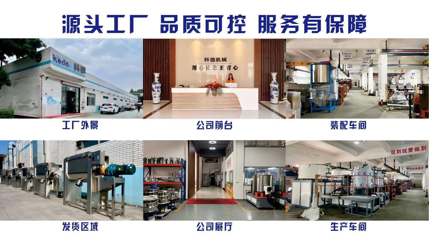 网站落地页宽图3 网站落地页宽图3