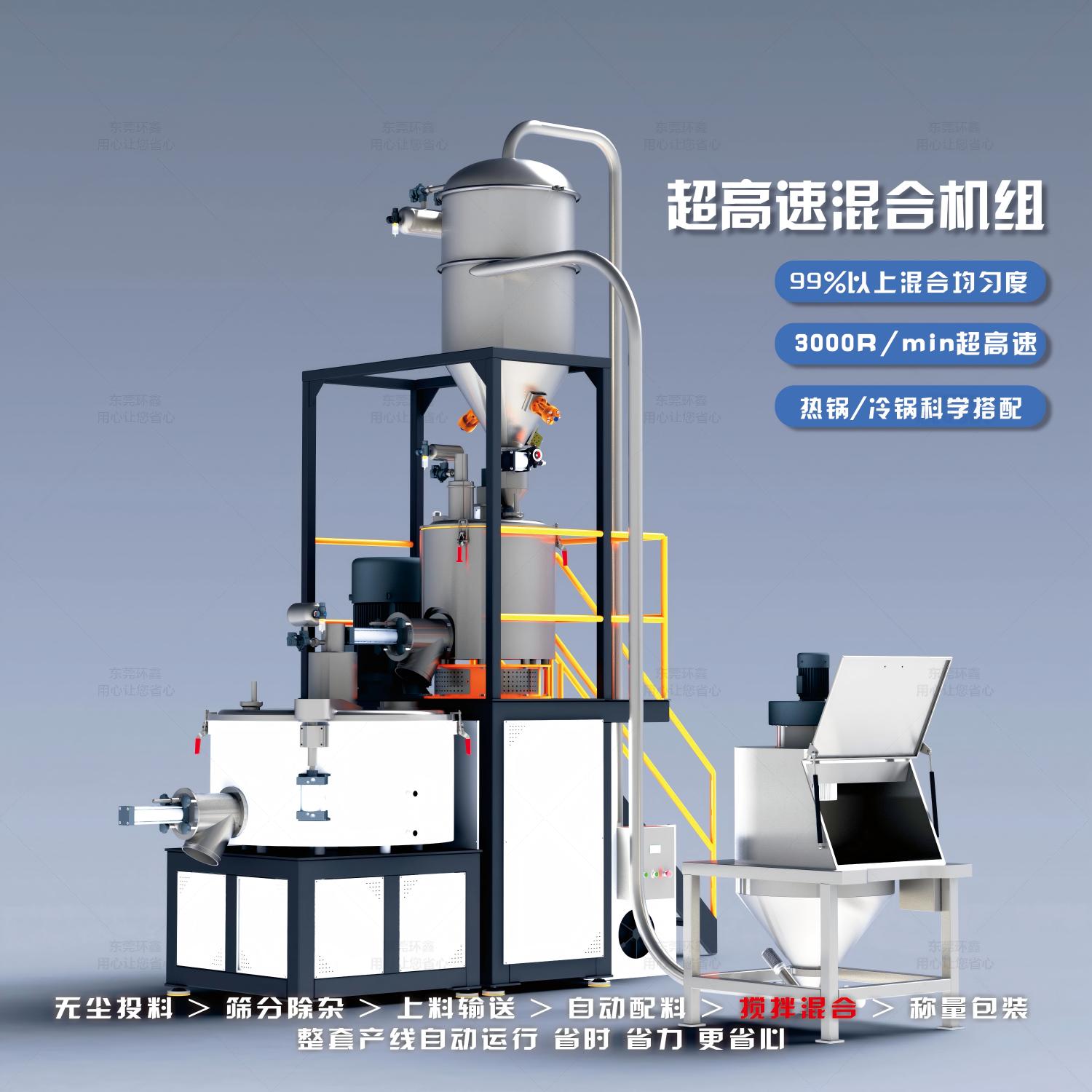 首图18(1)