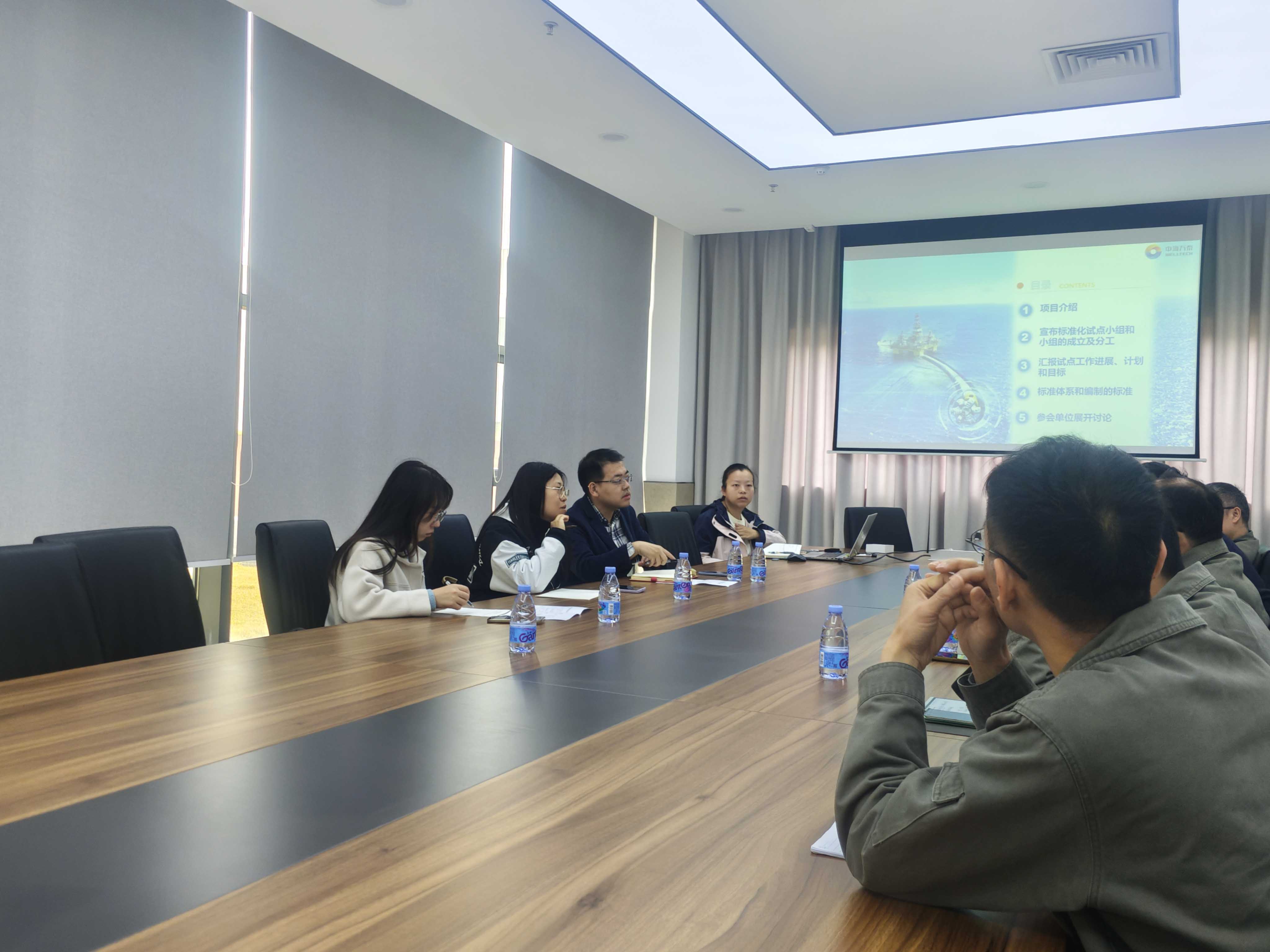 佛山市海洋石油高端装备关键零部件中试工厂运营标准化试点项目正式启动
