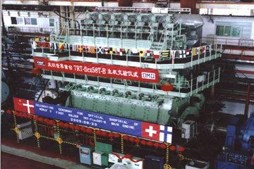 Diesel engine parts