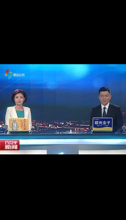 Zhongnan Machinery Xu Guan: Expert Entrepreneur